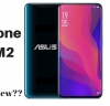 ​Компания ASUS​...