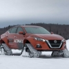 Компания Nissan​​...