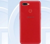 Компания ​OPPO​...