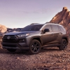 Компания Toyota показала...