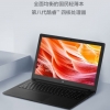Компания ​Xiaomi​...
