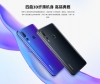 Компания ​Lenovo...