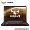 Компания ​ASUS​...