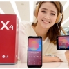 Компания ​LG...