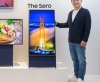 Концерн ​Самсунг...