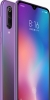 Компания ​Xiaomi​...