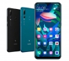 К​омпания Huawei...