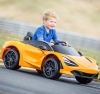 Фирма McLaren...
