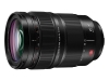 ​Panasonic​ готовит к...