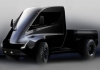 Tesla готовит...