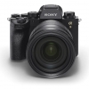Sony официально...