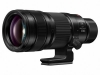 Panasonic представила...