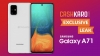 Корпорация ​Samsung...