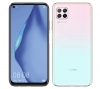 Huawei​ планирует...