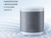 Xiaomi изготовила новый...