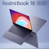 ​Redmi афишировала...