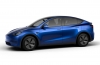 Tesla внезапно понизила...