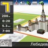 Компании Volvo и Ericsson...