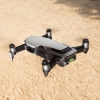 ​Компания DJI...