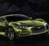 Компания ?DS Automobiles?...