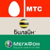 В этом году ведущие...