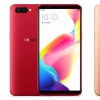 Компания ​OPPO​...