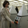В Москве включили...