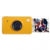 Компания ​Kodak​...