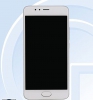Компания Meizu? готовит...