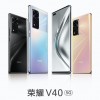 Honor 22-го января...