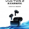 Vivo изготовила свои...