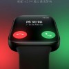Китайская Meizu очень...