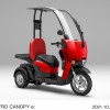 Японская Honda...