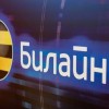 Отечественные...