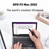 Гонконгская GPD...