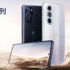 Motorola готовит выпуск...