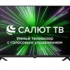 Отечественная BQ...