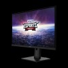 Тайваньская MSI...