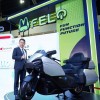 Таиландская Smartech...