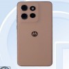 Фирма Motorola готовит к...