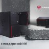 Отечественная...