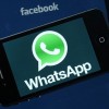 Сервис WhatsApp...