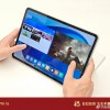 Фирма Xiaomi разработала...