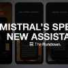 Французская Mistral...