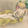 Аукционный дом...