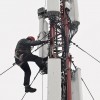 Отечественная Иртея...