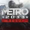 Издательство Deep Silver...