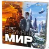 Онлайн-сервис Steam смог...