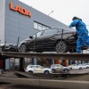 В нынешнем году...