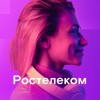 Отечественная...